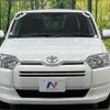 toyota probox-van 2024 CFJ1614553 image 14