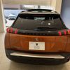peugeot e-2008 2025 CFJ1597368 image 11
