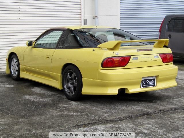 Nissan 180sx 1998