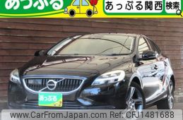 volvo v40 2016 quick_quick_DBA-MB4154T_YV1MV2920H2387680