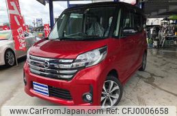 nissan dayz-roox 2016 GOO_JP_700110115730240715001