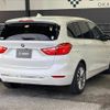 bmw 2-series 2018 quick_quick_LDA-2E20_WBA7P12020EH82995 image 17