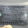 nissan note 2013 -NISSAN--Note DBA-E12--E12-054606---NISSAN--Note DBA-E12--E12-054606- image 31