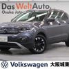 volkswagen t-cross 2023 quick_quick_C1DKR_WVGZZZC1ZPY041936 image 1