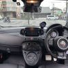fiat fiat-others 2023 CFJ1584850 image 10