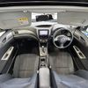 subaru forester 2010 -SUBARU--Forester DBA-SH5--SH5-045058---SUBARU--Forester DBA-SH5--SH5-045058- image 33