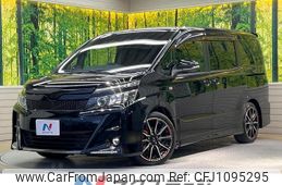 toyota voxy 2016 quick_quick_ZRR80W_ZRR80-0280576