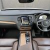 volvo xc90 2020 CFJ1827756 image 16