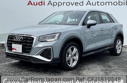 audi q2 2023 CFJ1810548