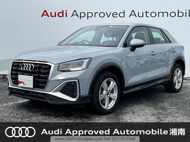 audi q2 2023 CFJ1810548 image 1