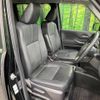 toyota noah 2023 -TOYOTA--Noah 6AA-ZWR90W--ZWR90-0120851---TOYOTA--Noah 6AA-ZWR90W--ZWR90-0120851- image 8