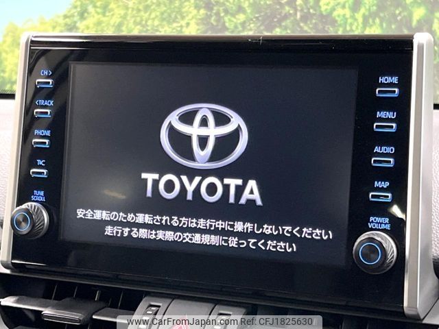 toyota rav4 2022 CFJ1825630 image 2