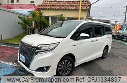 toyota esquire 2018 -TOYOTA--Esquire ZWR80G--0326010---TOYOTA--Esquire ZWR80G--0326010-