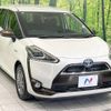 toyota sienta 2016 -TOYOTA--Sienta DAA-NHP170G--NHP170-7067274---TOYOTA--Sienta DAA-NHP170G--NHP170-7067274- image 18