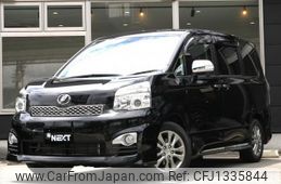 toyota voxy 2013 quick_quick_DBA-ZRR70W_ZRR70-0539941