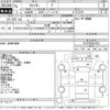 mitsubishi-fuso canter 1993 CFJ1566050 image 3
