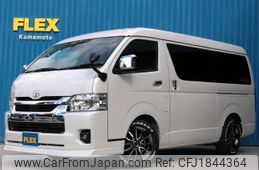 toyota hiace-wagon 2022 CFJ1844364