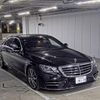 mercedes-benz s-class 2018 quick_quick_DAA-222058_WDD2220582A418323 image 1