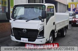 nissan atlas 2024 -NISSAN 【名変中 】--Atlas AJR88AF--7000756---NISSAN 【名変中 】--Atlas AJR88AF--7000756-