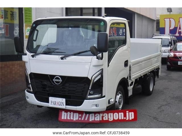 nissan atlas 2024 -NISSAN 【名変中 】--Atlas AJR88AF--7000756---NISSAN 【名変中 】--Atlas AJR88AF--7000756- image 1