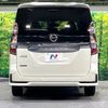 nissan serena 2022 CFJ1548359 image 15