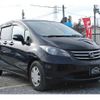 honda freed 2009 -HONDA 【名変中 】--Freed GB3--1052811---HONDA 【名変中 】--Freed GB3--1052811- image 26