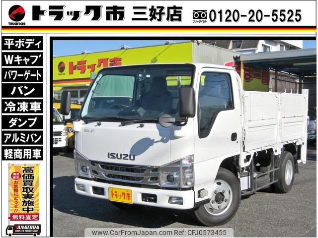 isuzu elf-truck 2022 GOO_NET_EXCHANGE_0208643A30241218W003 image 1