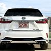 lexus rx 2017 CFJ1573641 image 2