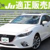 mazda axela 2015 quick_quick_LDA-BM2FS_BM2FS-107419 image 1