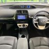toyota prius 2018 CFJ1599240 image 2