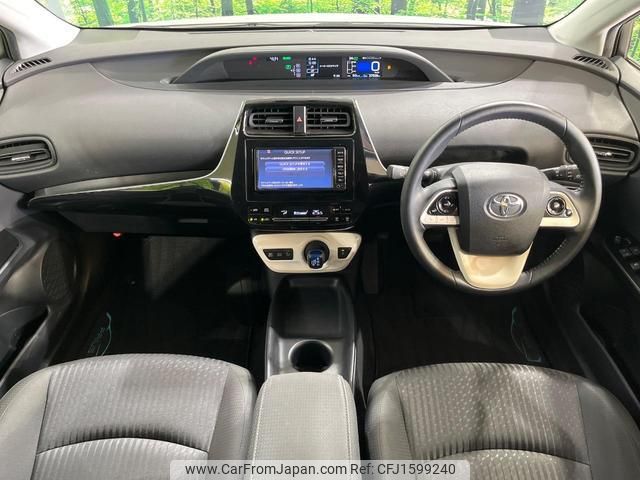 toyota prius 2018 CFJ1599240 image 2