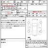 toyota prius 2012 CFJ1563872 image 21