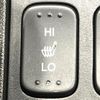 honda fit-hybrid 2019 CFJ1751488 image 7