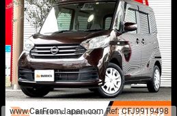 nissan dayz-roox 2018 -NISSAN--DAYZ Roox DBA-B21A--B21A-0389937---NISSAN--DAYZ Roox DBA-B21A--B21A-0389937-