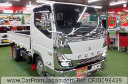 mitsubishi-fuso canter 2024 GOO_NET_EXCHANGE_0700553A30240809W001