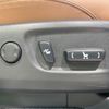 toyota land-cruiser-prado 2022 -TOYOTA--Land Cruiser Prado 3BA-TRJ150W--TRJ150-0146440---TOYOTA--Land Cruiser Prado 3BA-TRJ150W--TRJ150-0146440- image 10