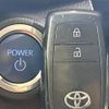 toyota aqua 2023 -TOYOTA--AQUA 6AA-MXPK11--MXPK11-2125707---TOYOTA--AQUA 6AA-MXPK11--MXPK11-2125707- image 7