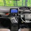 toyota sienta 2019 -TOYOTA--Sienta 6AA-NHP170G--NHP170-7156540---TOYOTA--Sienta 6AA-NHP170G--NHP170-7156540- image 3