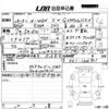 honda n-wgn 2016 -HONDA 【高知 580に9676】--N WGN JH1-1206901---HONDA 【高知 580に9676】--N WGN JH1-1206901- image 3