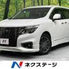 nissan elgrand 2021 -NISSAN--Elgrand 5BA-TE52--TE52-145314---NISSAN--Elgrand 5BA-TE52--TE52-145314- image 1