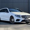 mercedes-benz e-class-station-wagon 2018 -MERCEDES-BENZ--Benz E Class Wagon LDA-213204C--WDD2132042A509371---MERCEDES-BENZ--Benz E Class Wagon LDA-213204C--WDD2132042A509371- image 19