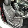 mercedes-benz amg 2019 -MERCEDES-BENZ--AMG CBA-205364--WDD2053642F850410---MERCEDES-BENZ--AMG CBA-205364--WDD2053642F850410- image 7