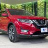 nissan x-trail 2019 -NISSAN--X-Trail DBA-T32--T32-060282---NISSAN--X-Trail DBA-T32--T32-060282- image 17