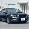 subaru levorg 2017 -SUBARU--Levorg DBA-VM4--VM4-105722---SUBARU--Levorg DBA-VM4--VM4-105722- image 17