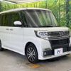 daihatsu tanto 2018 -DAIHATSU--Tanto DBA-LA600S--LA600S-0658966---DAIHATSU--Tanto DBA-LA600S--LA600S-0658966- image 17