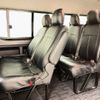 toyota hiace-wagon 2013 -TOYOTA--Hiace Wagon CBA-TRH214W--TRH214-0033138---TOYOTA--Hiace Wagon CBA-TRH214W--TRH214-0033138- image 4