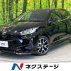 toyota yaris 2022 -TOYOTA--Yaris 5BA-MXPA10--MXPA10-2050733---TOYOTA--Yaris 5BA-MXPA10--MXPA10-2050733- image 1
