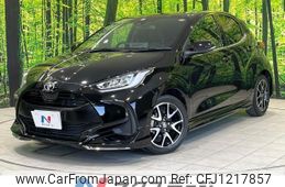 toyota yaris 2022 -TOYOTA--Yaris 5BA-MXPA10--MXPA10-2050733---TOYOTA--Yaris 5BA-MXPA10--MXPA10-2050733-