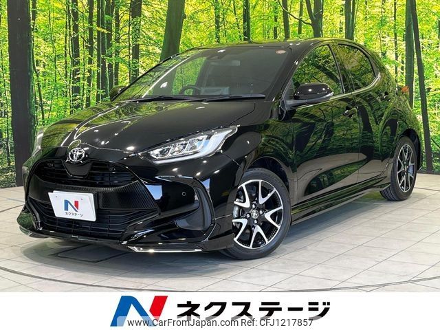 toyota yaris 2022 -TOYOTA--Yaris 5BA-MXPA10--MXPA10-2050733---TOYOTA--Yaris 5BA-MXPA10--MXPA10-2050733- image 1