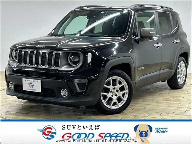 jeep renegade 2020 -CHRYSLER--Jeep Renegade 3BA-BU13--1C4BU0000LPL14300---CHRYSLER--Jeep Renegade 3BA-BU13--1C4BU0000LPL14300- image 1